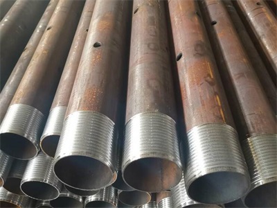 九原管棚管